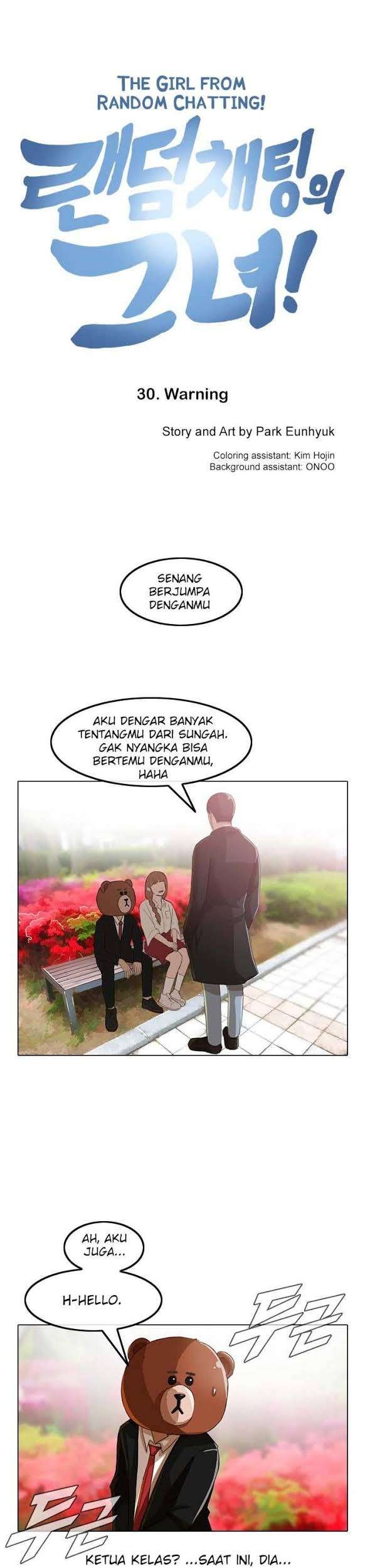 The Girl from Random Chatting! Chapter 30 Gambar 3