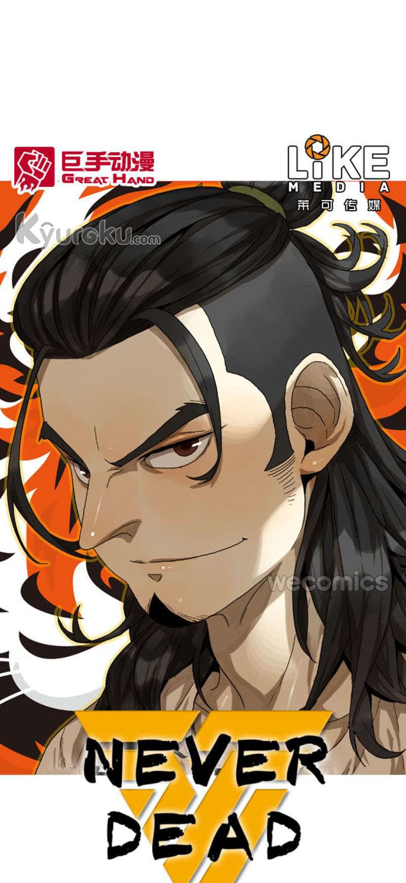 Baca Never Dead Chapter 32 Gambar 2