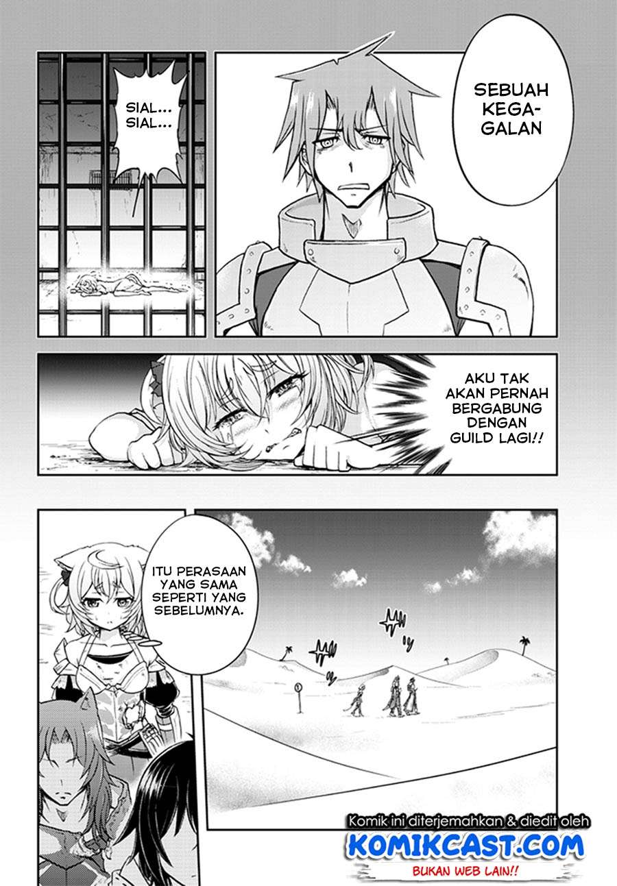 Live Dungeon! Chapter 08 Gambar 11