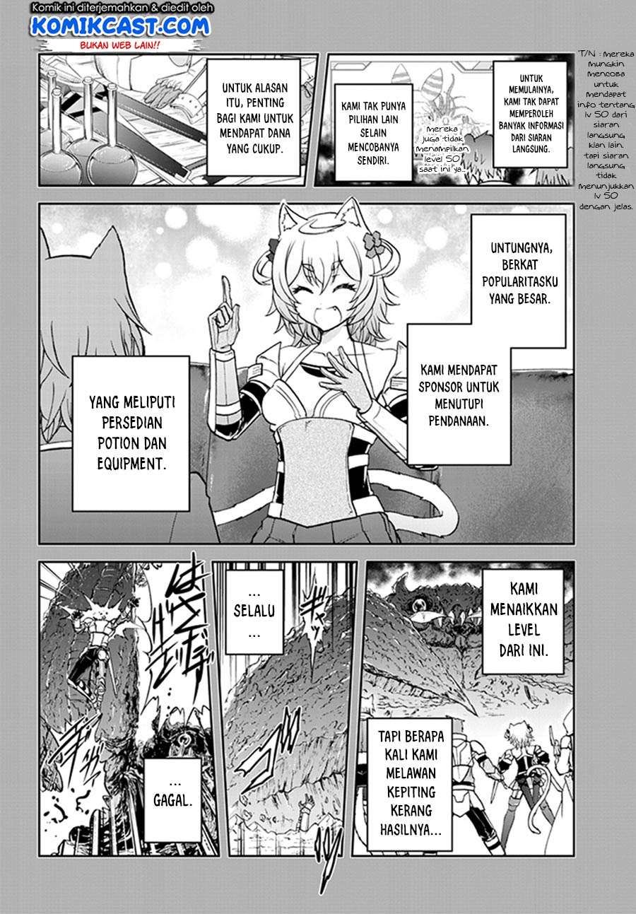 Live Dungeon! Chapter 08 Gambar 5
