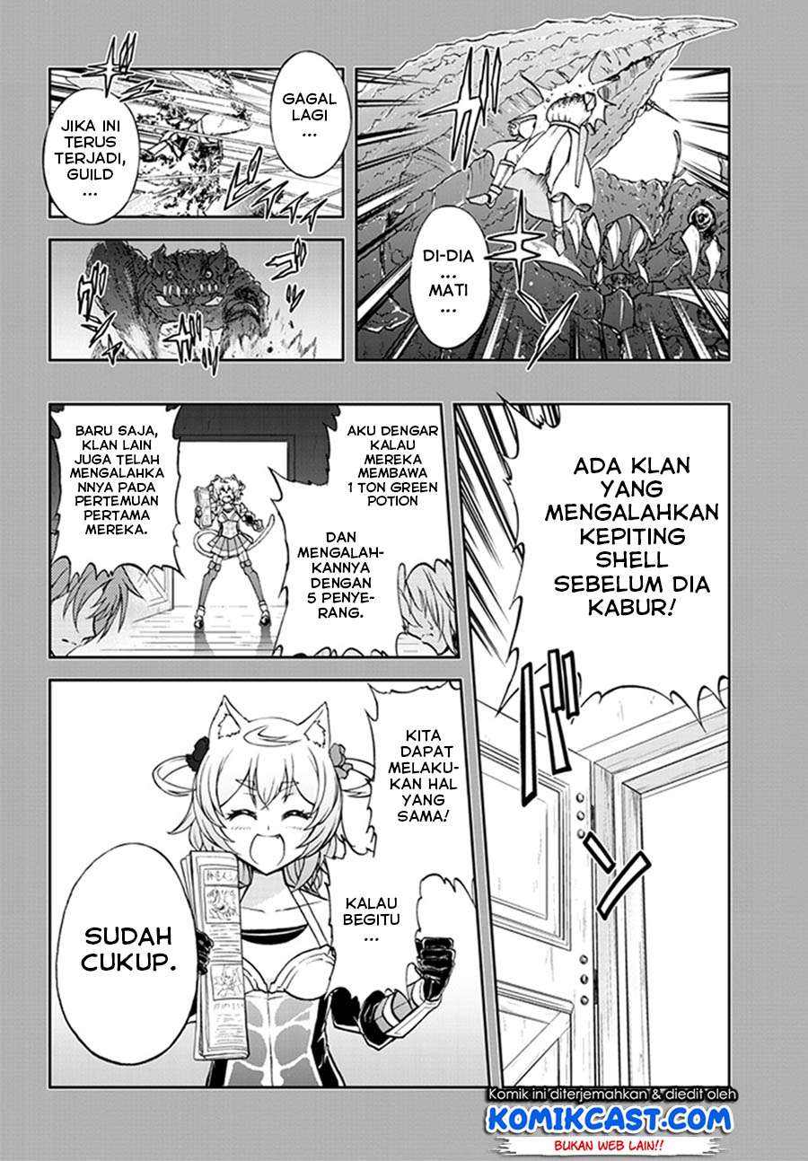 Live Dungeon! Chapter 08 Gambar 7