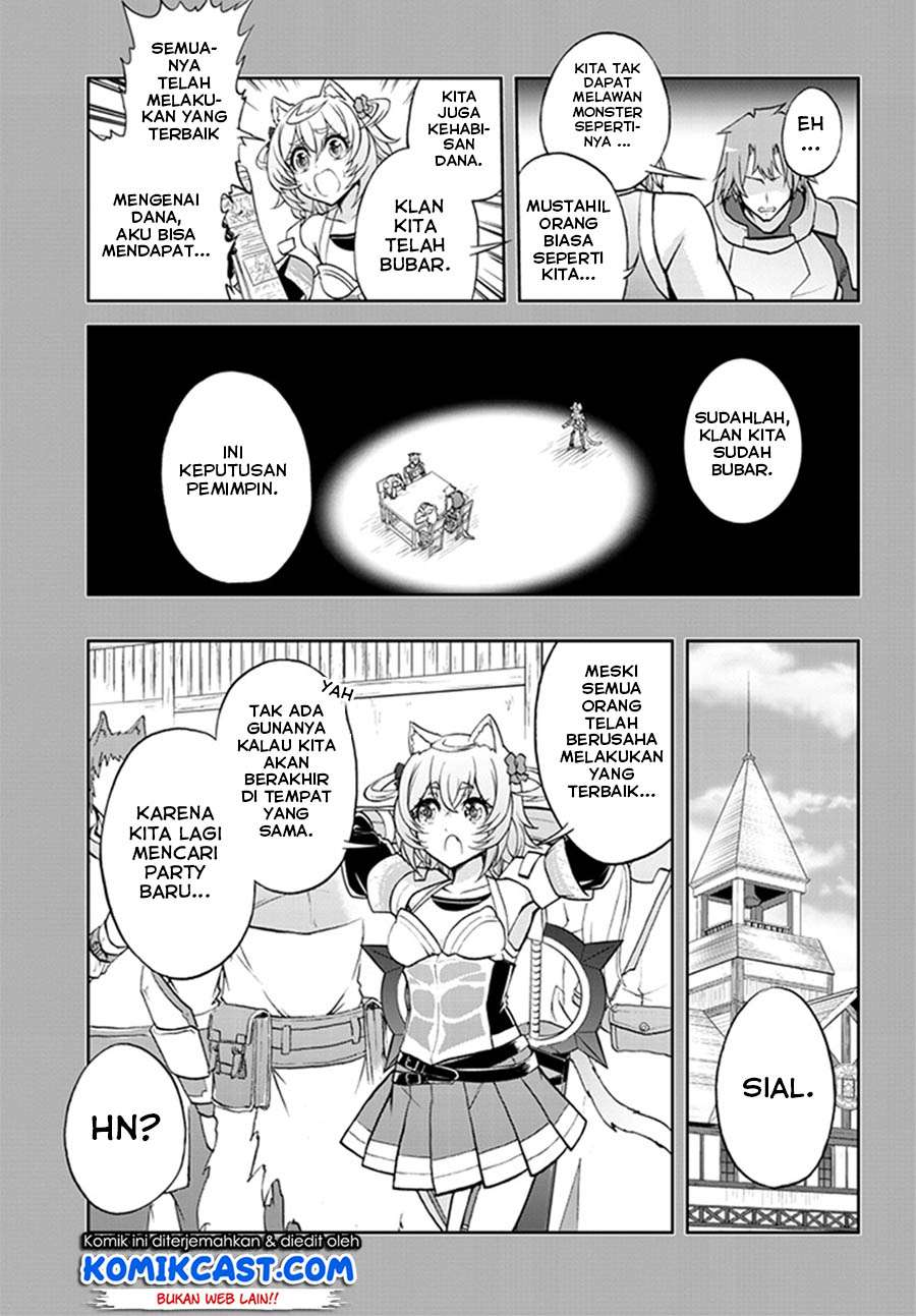 Live Dungeon! Chapter 08 Gambar 8