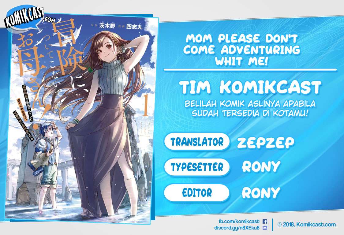 Baca Komik Mom, Please Don’t Come Adventuring With Me! Chapter 06.2 Gambar 1