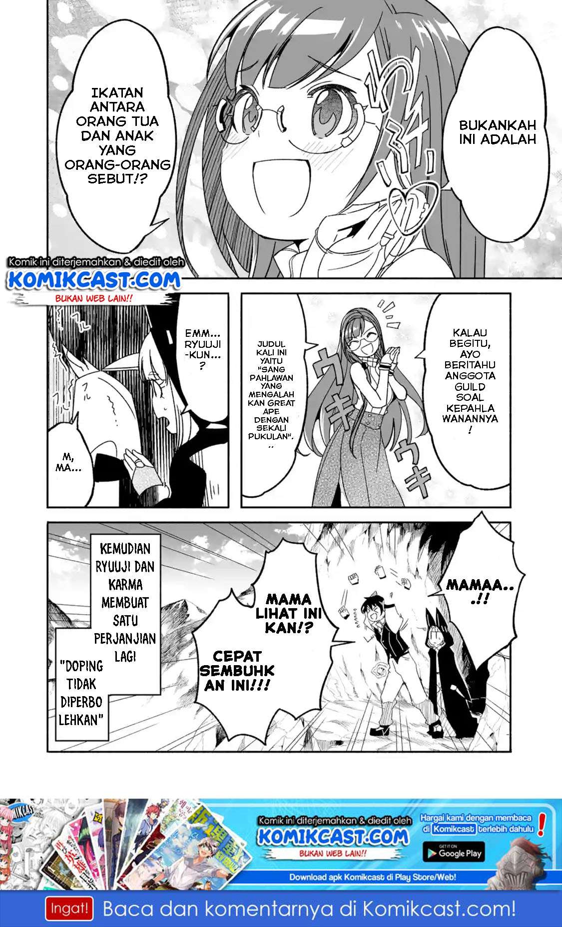 Mom, Please Don’t Come Adventuring With Me! Chapter 06.2 Gambar 11