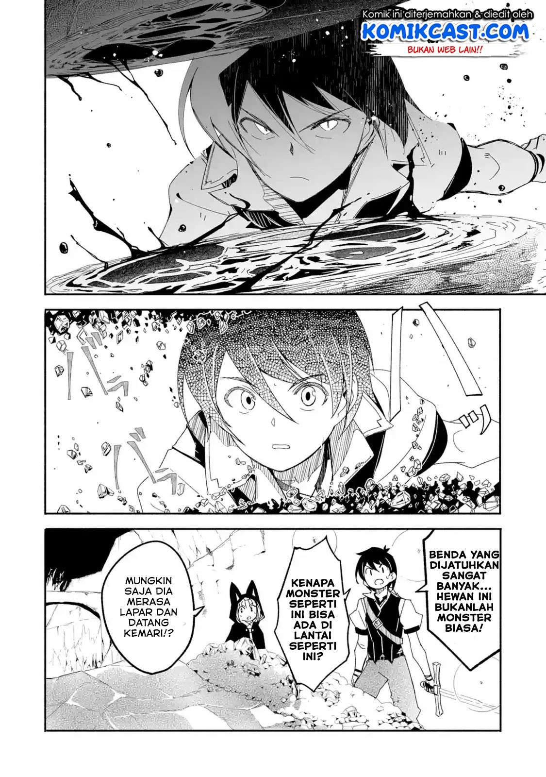 Mom, Please Don’t Come Adventuring With Me! Chapter 06.2 Gambar 4