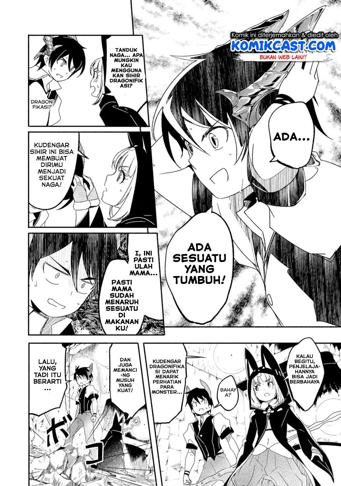Mom, Please Don’t Come Adventuring With Me! Chapter 06.2 Gambar 6