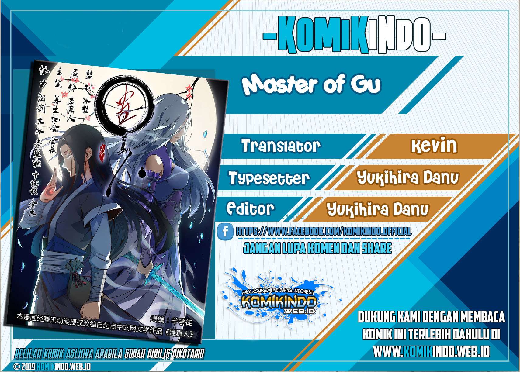 Baca Komik Master of Gu Chapter 65 Gambar 1
