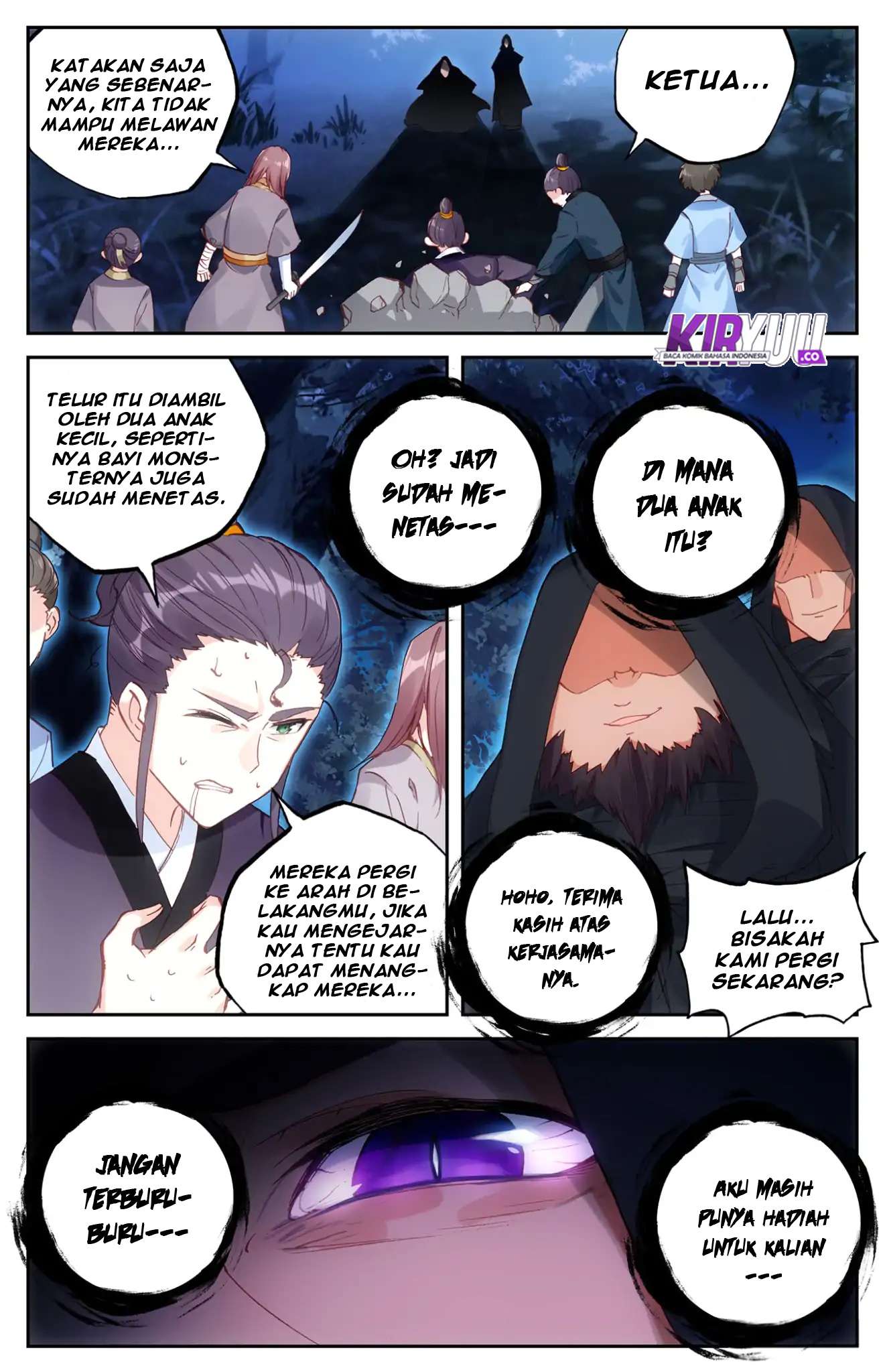 The Heaven’s List Chapter 21 9