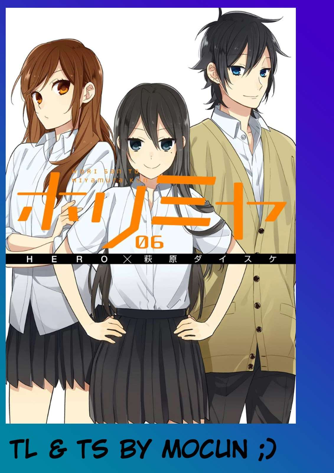 Baca Komik Horimiya Chapter 104 Gambar 1