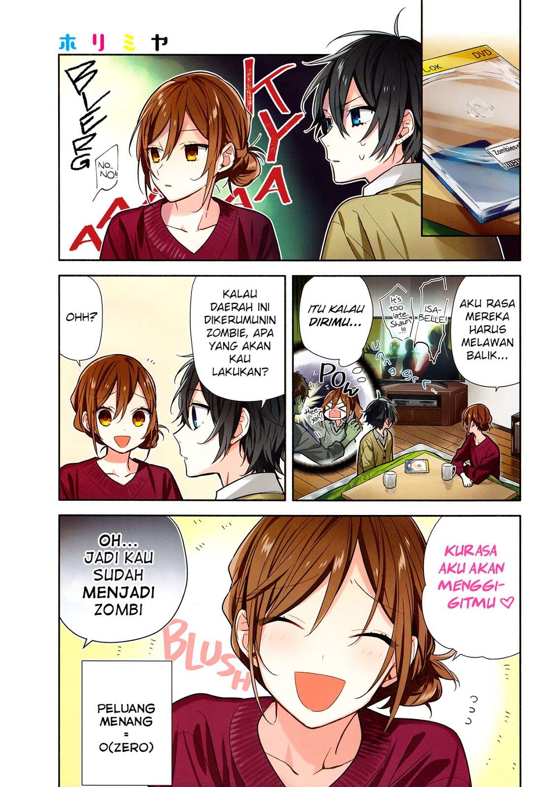 Baca Horimiya Chapter 104 Gambar 2