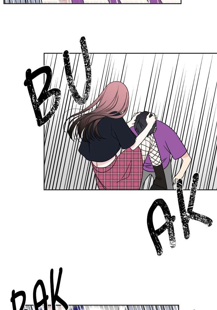 Mother, I’m Sorry Chapter 12 Gambar 26