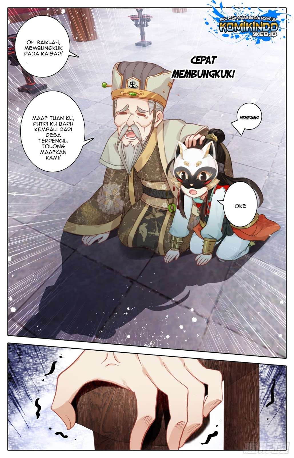 Legend of the Tyrant Empress Chapter 18 Gambar 12