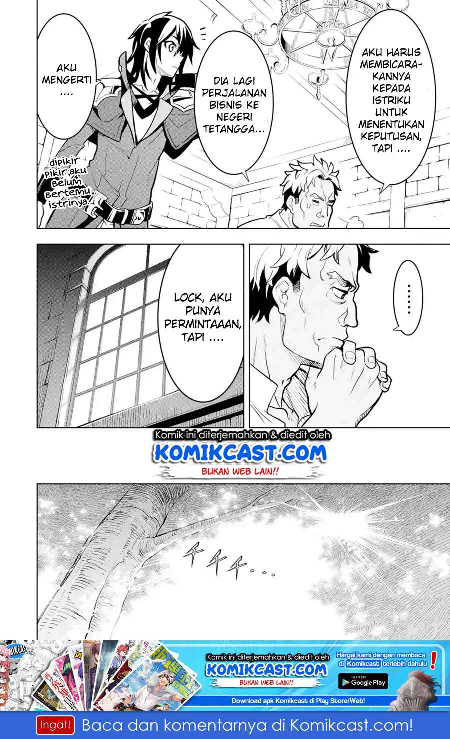 Koko wa Ore ni Makasete Saki ni Ike to Itte kara 10 Nen ga Tattara Densetsu ni Natteita Chapter 4.2 Gambar 12