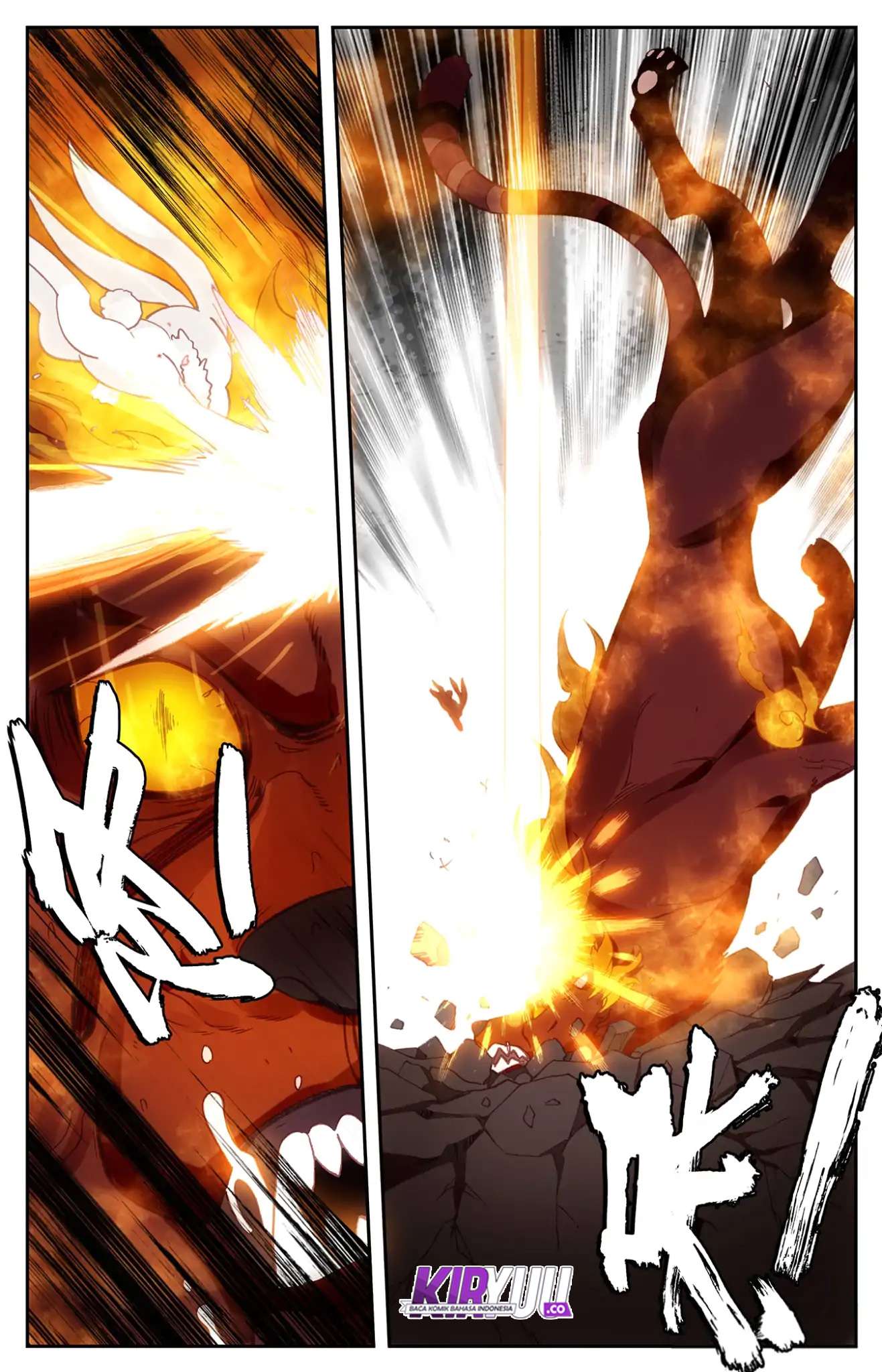The Heaven’s List Chapter 21.5 Gambar 9