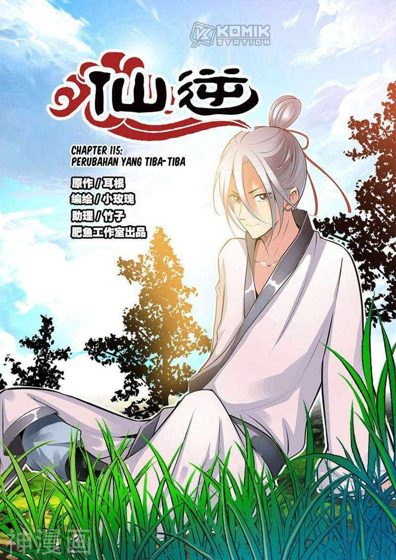 Baca  Xian Ni Chapter 115 Gambar 2