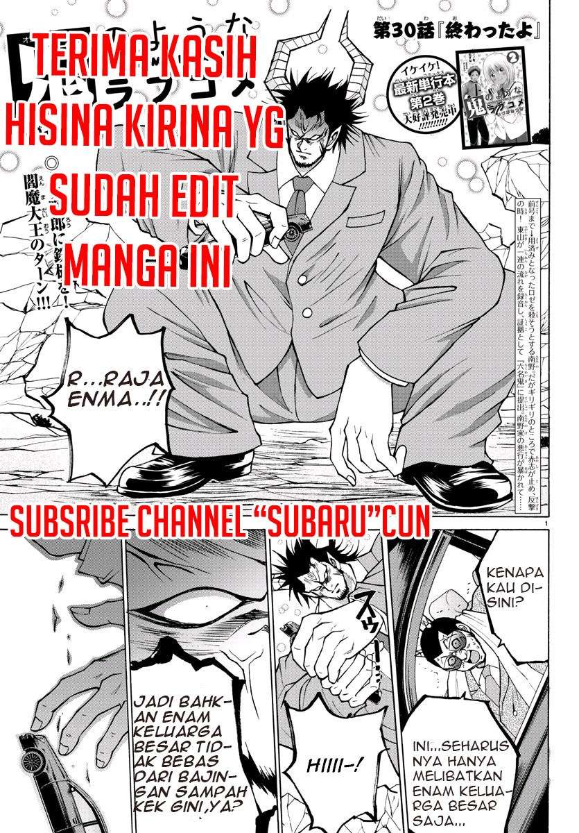 Baca Komik Lovecome Like A Demon Chapter 30 Gambar 1