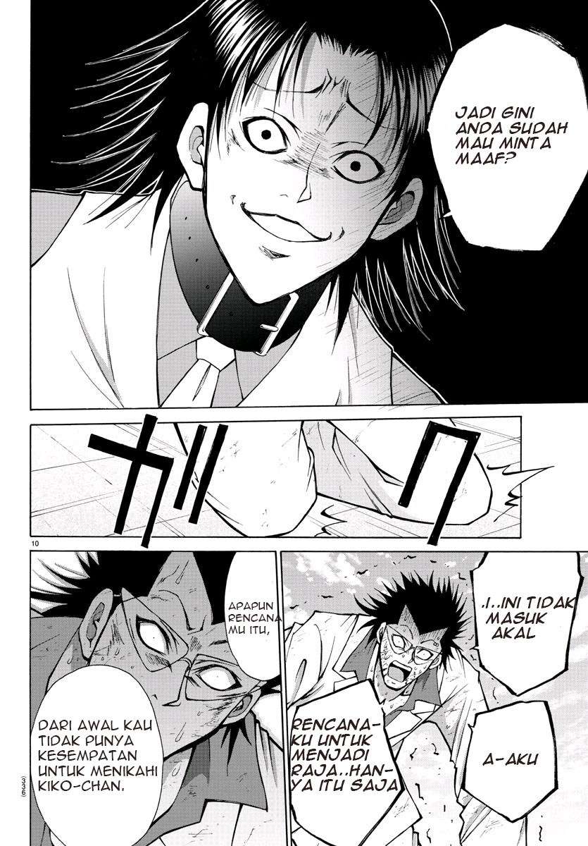 Lovecome Like A Demon Chapter 30 Gambar 10