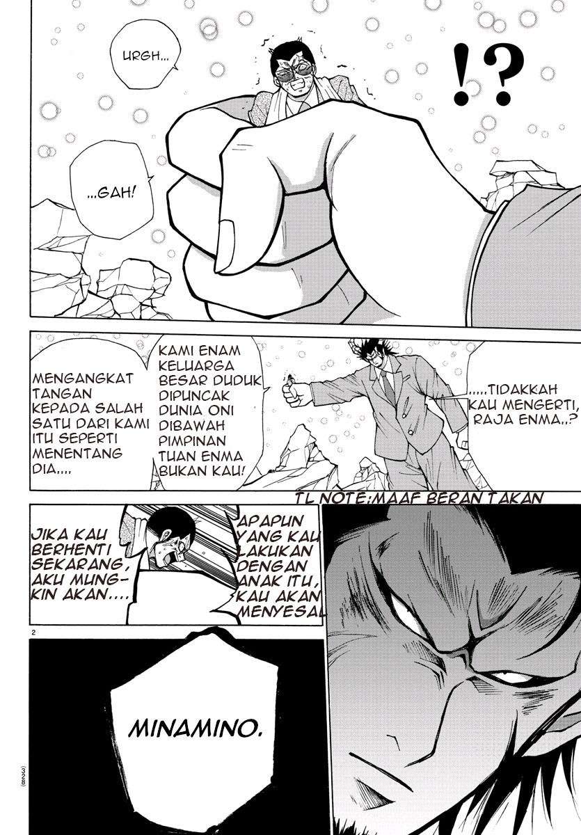 Baca  Lovecome Like A Demon Chapter 30 Gambar 2