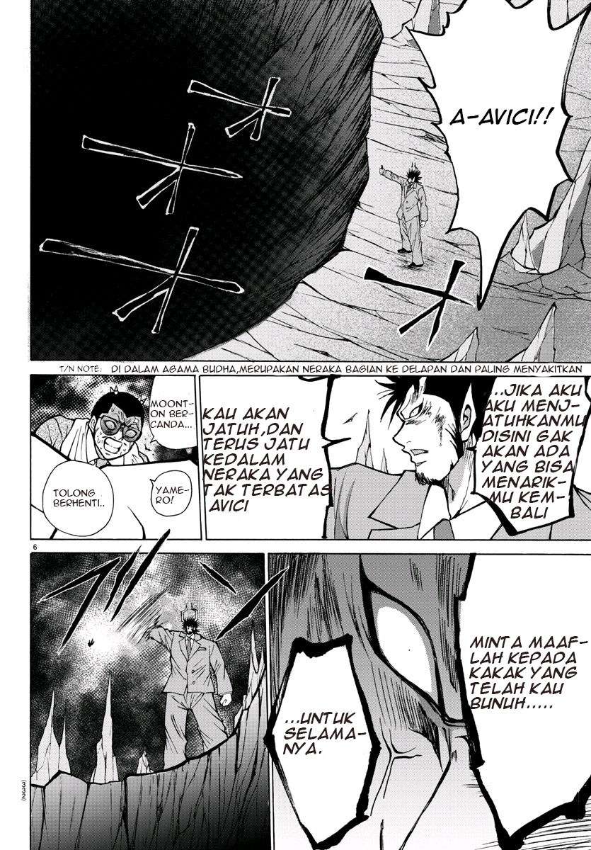 Lovecome Like A Demon Chapter 30 Gambar 6