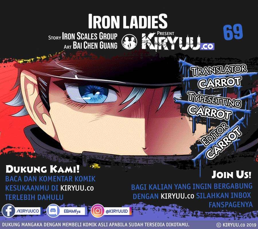 Iron Ladies Chapter 69 1