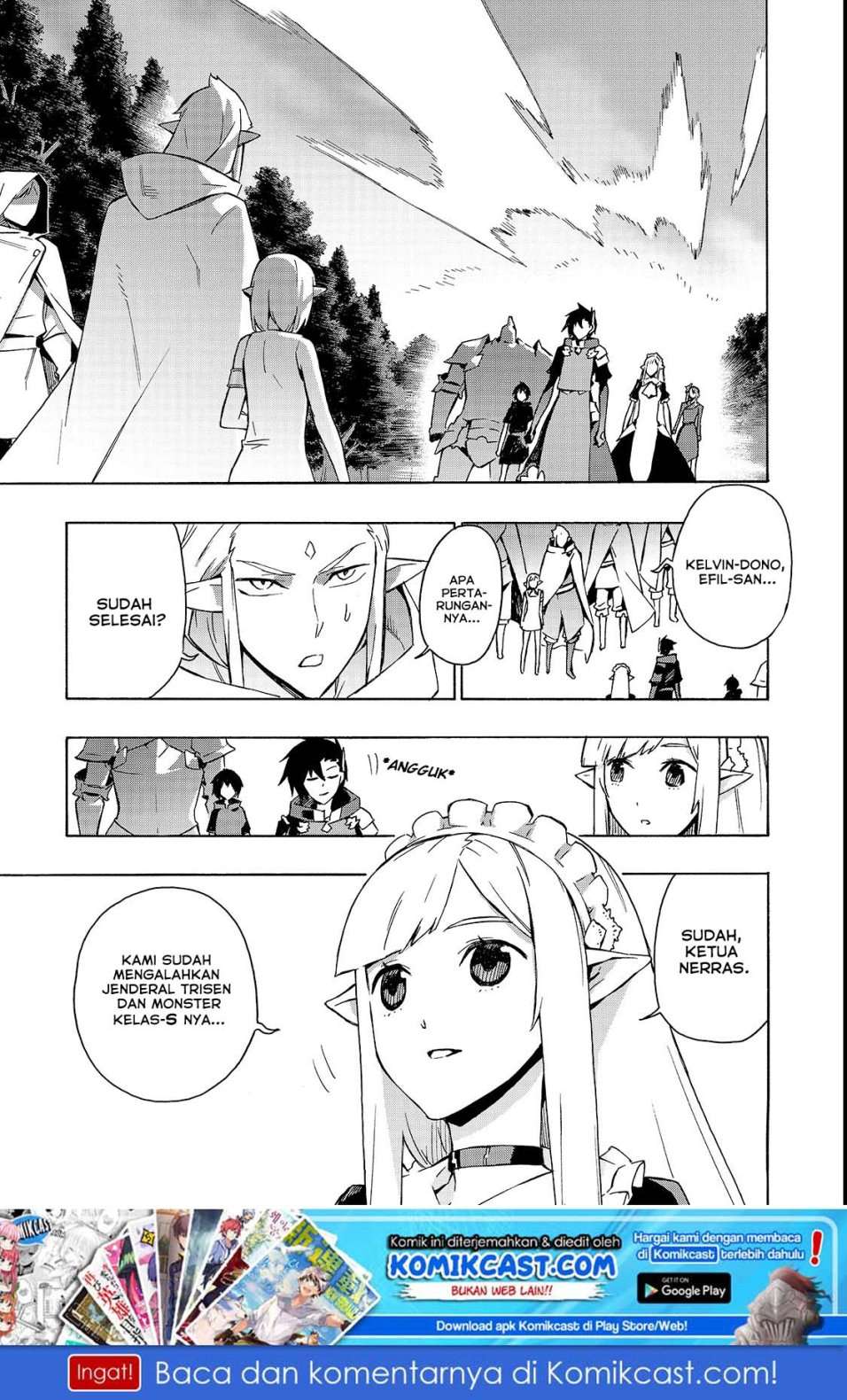 Baca  Kuro no Shoukanshi Chapter 36 Gambar 2
