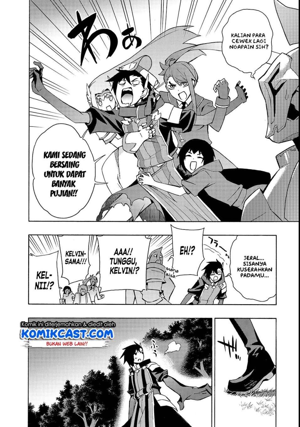 Kuro no Shoukanshi Chapter 36 Gambar 9