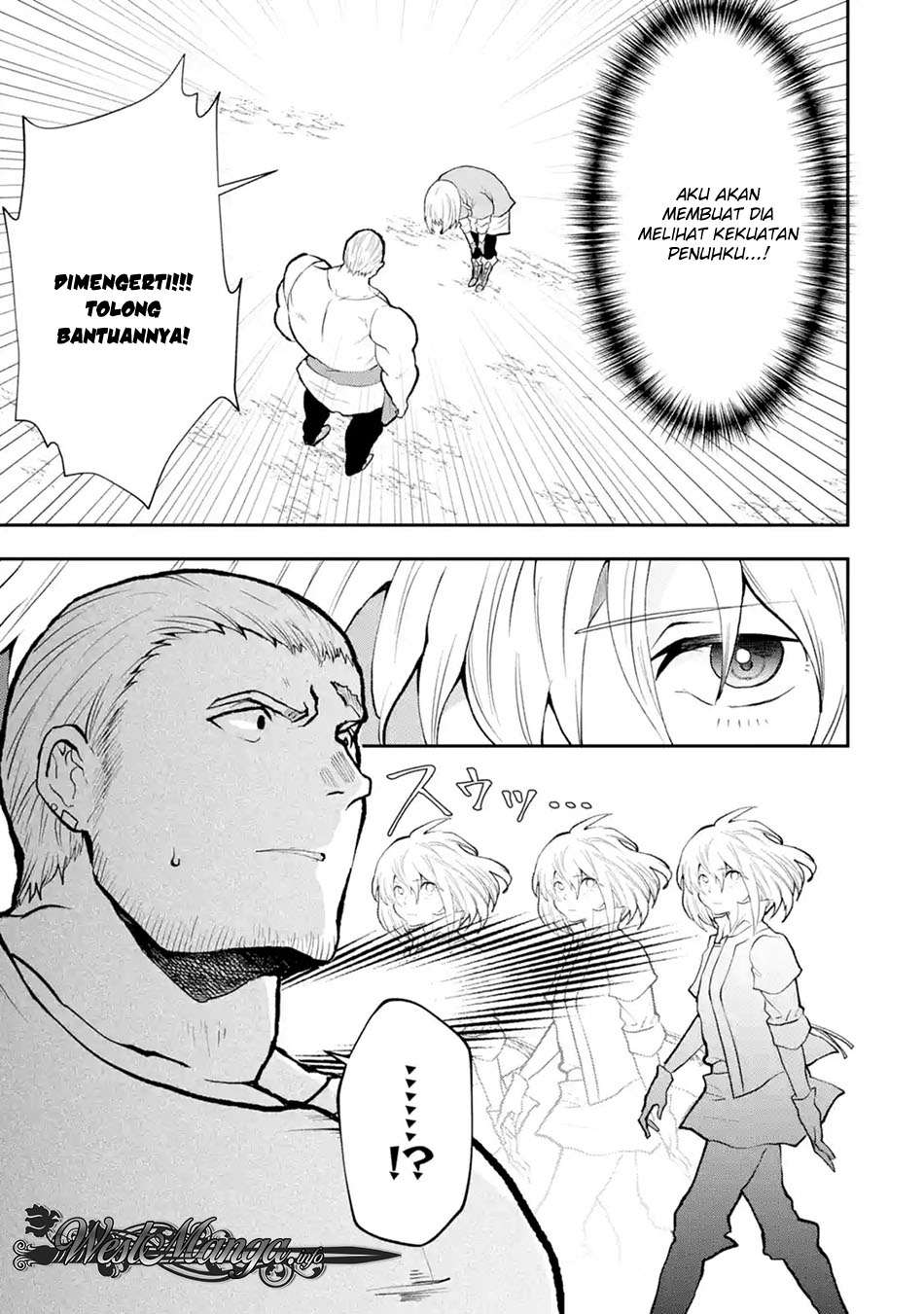 That Inferior Knight Actually Level 999 Chapter 3.5 Gambar 7