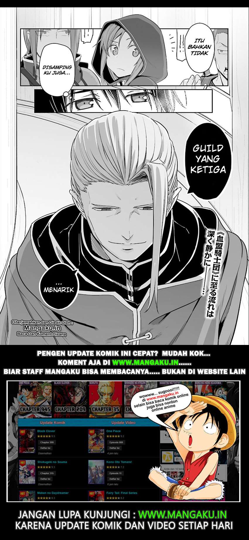 Sword Art Online – Progressive Chapter 33.5 Gambar 11