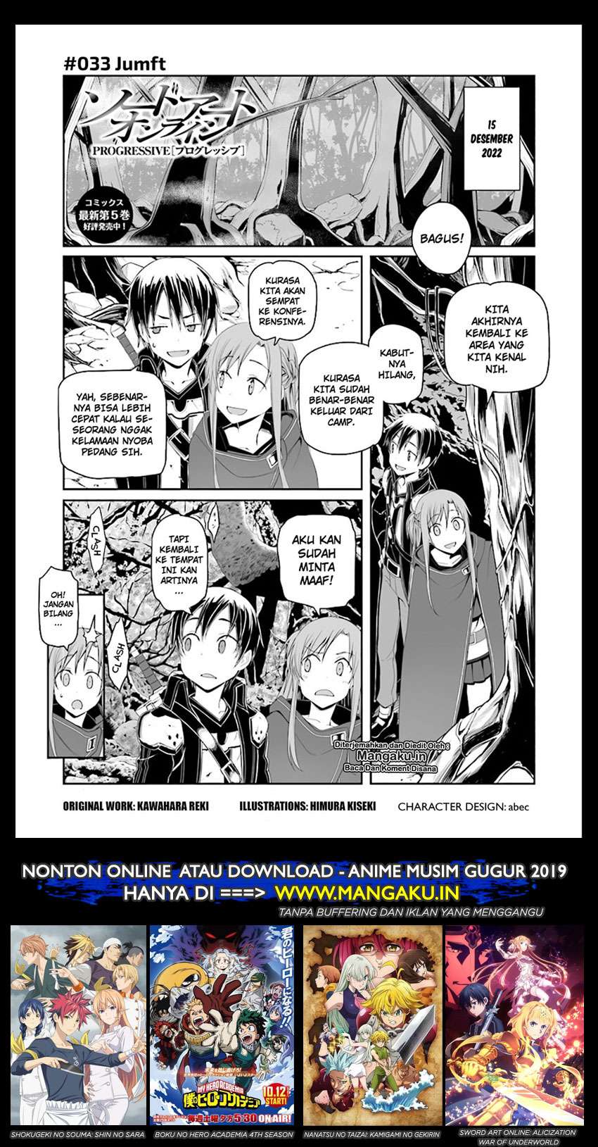 Baca  Sword Art Online – Progressive Chapter 33 Gambar 2