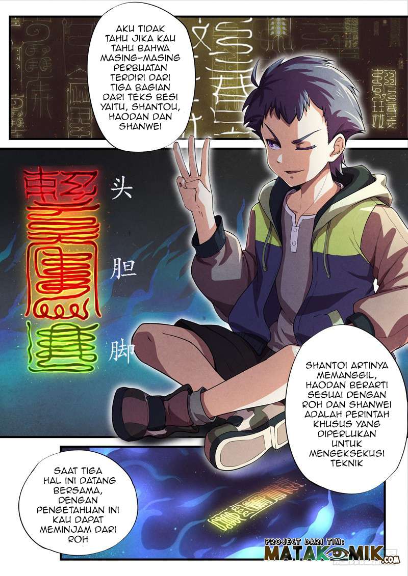 The Missing Gate Chapter 36 Gambar 8