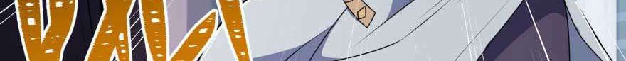 The Hunter Chapter 95 Gambar 33