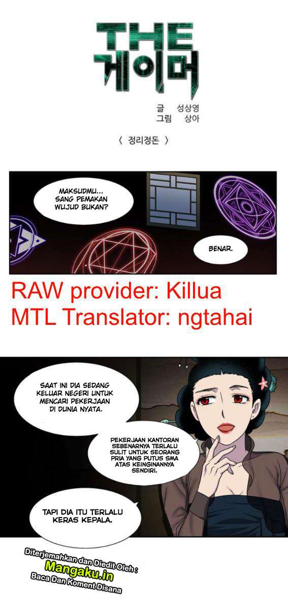 Baca  The Gamer Chapter 302 Gambar 2
