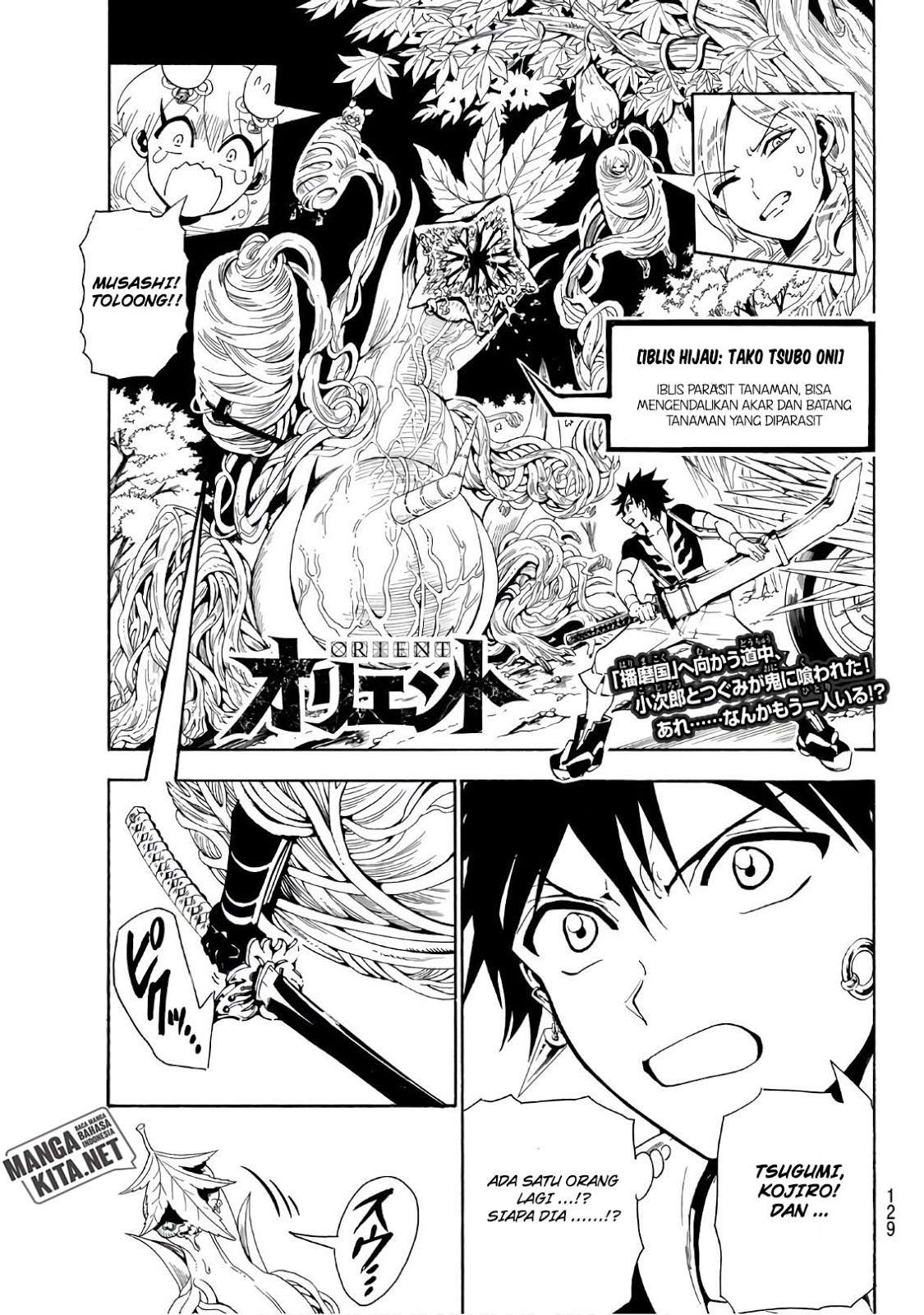 Baca Orient Chapter 44 Gambar 2