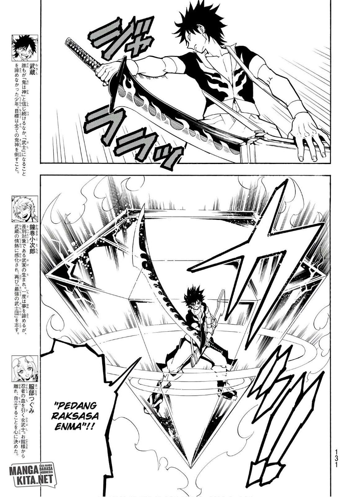 Orient Chapter 44 Gambar 4