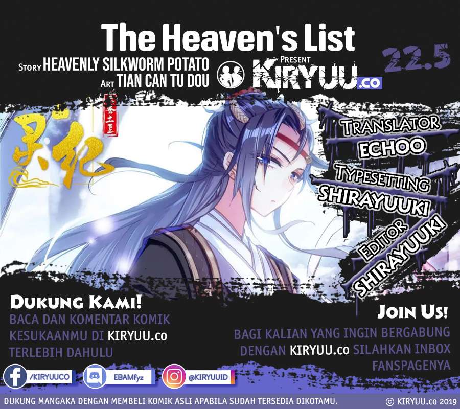 Baca Komik The Heaven’s List Chapter 22.5 Gambar 1