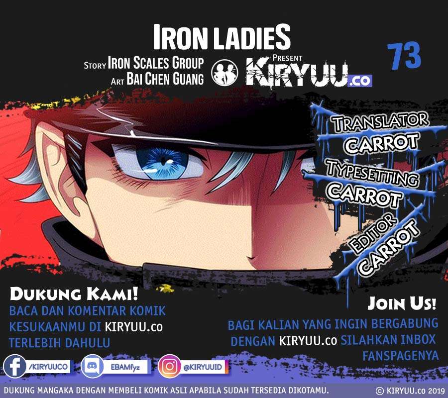 Iron Ladies Chapter 73 2