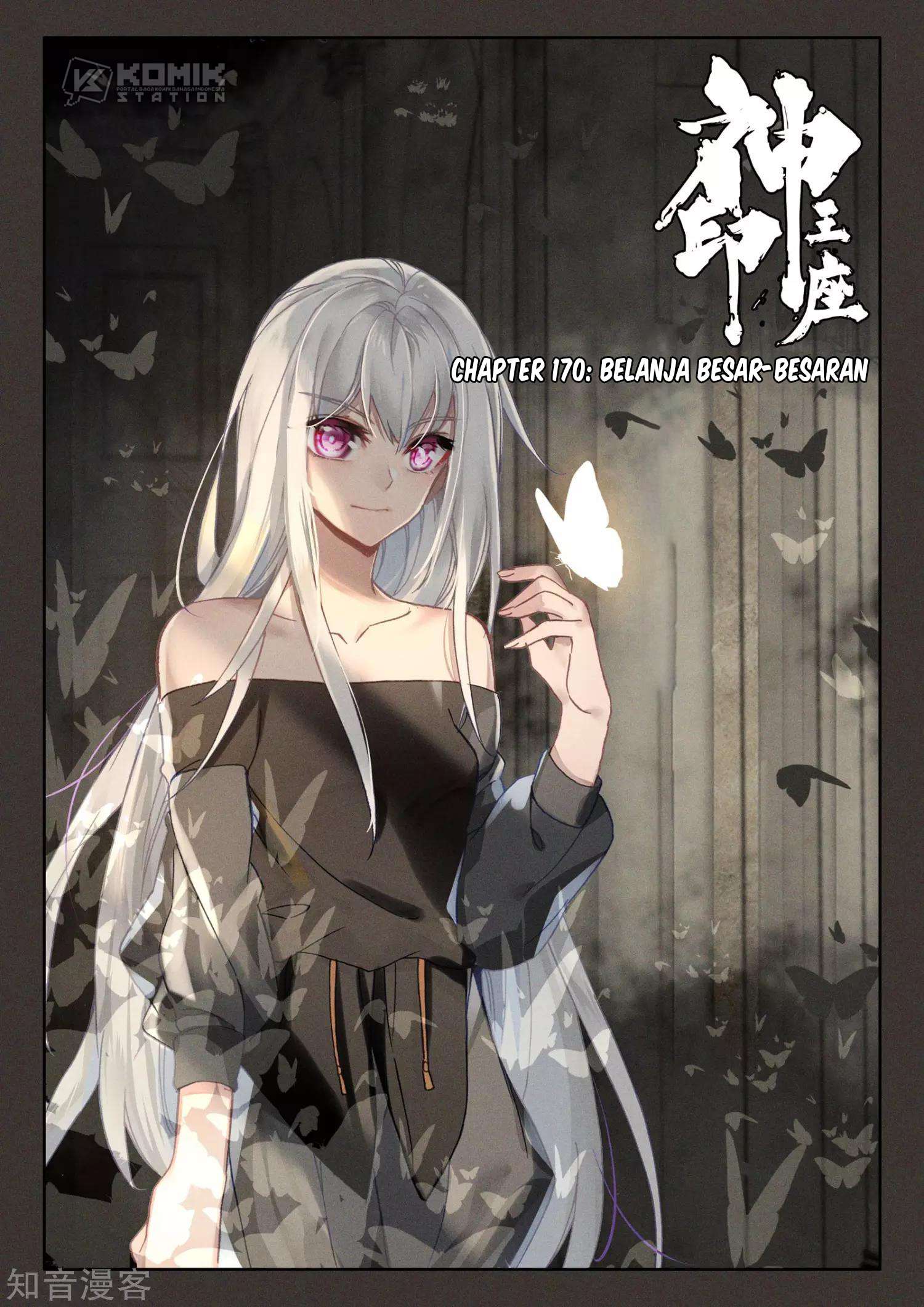 Baca Shen Yin Wang Zuo Chapter 208 Gambar 2