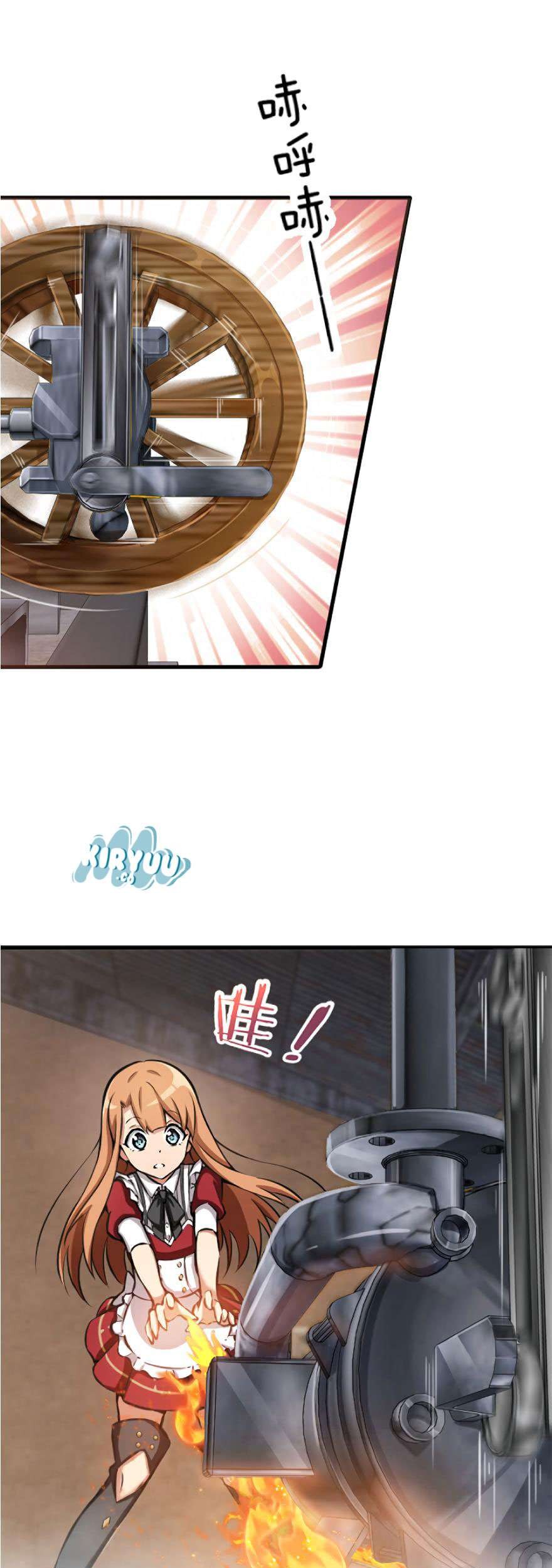 Release That Witch Chapter 20 Gambar 15