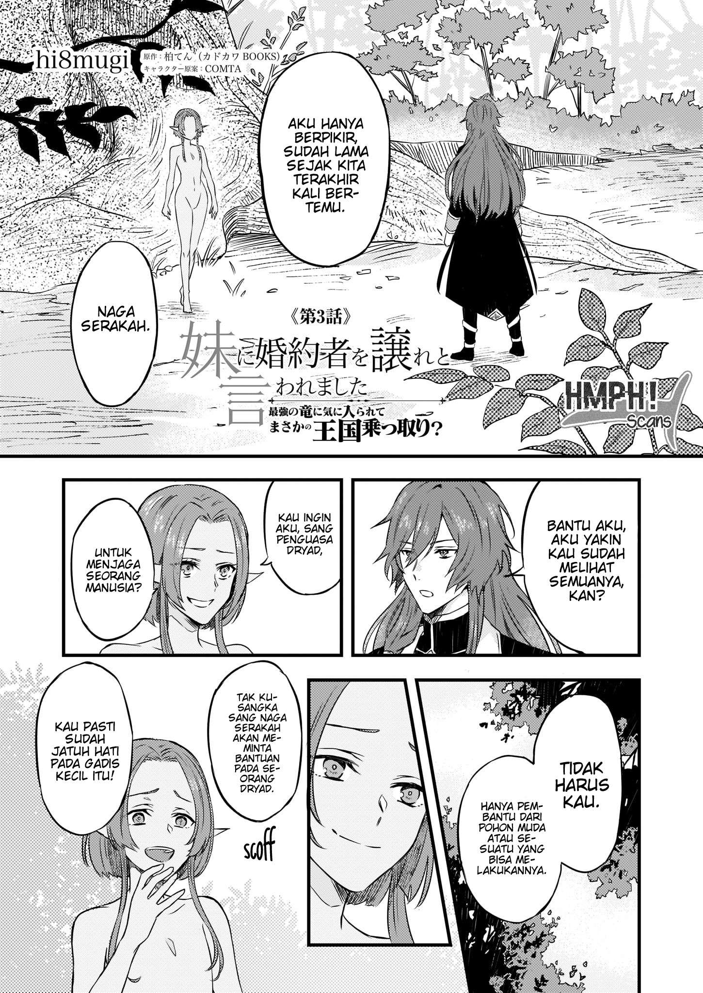 Baca  I was Told to Relinquish My Fiancé to My Little Sister, and the Greatest Dragon Took a Liking to Me and Unbelievably Took Over the Kingdom Chapter 3 Gambar 2