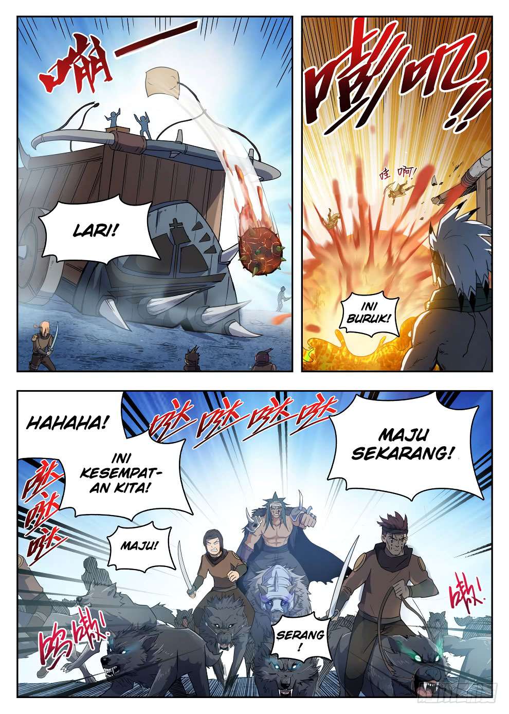 Hunter Age Chapter 220 Gambar 9