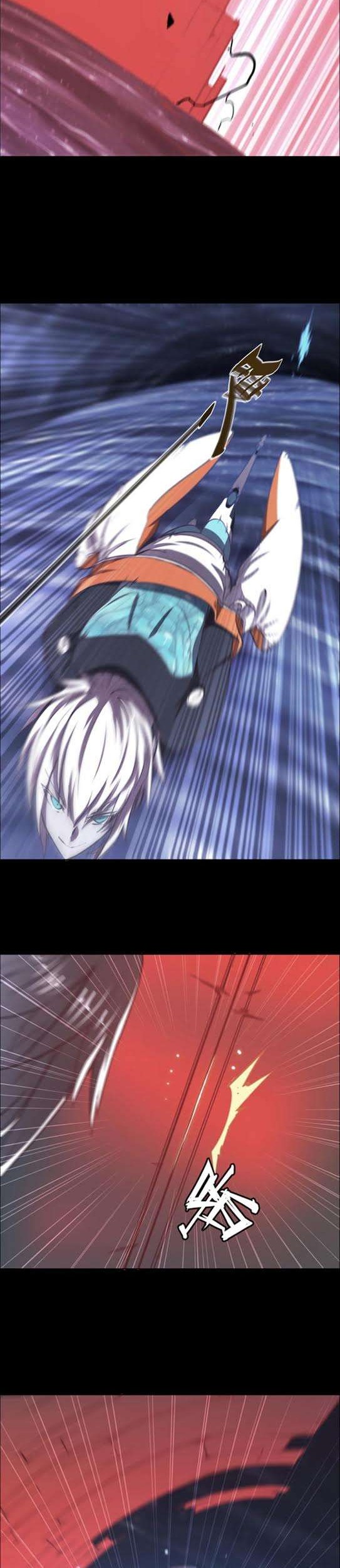 Divine Realm Online Chapter 24 Gambar 55