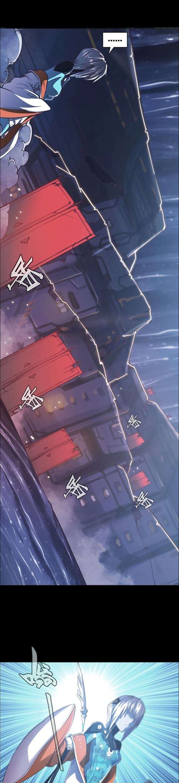 Divine Realm Online Chapter 24 Gambar 57