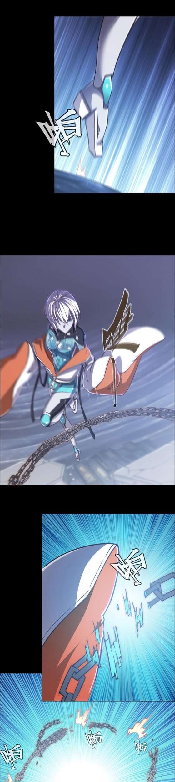 Divine Realm Online Chapter 24 Gambar 60