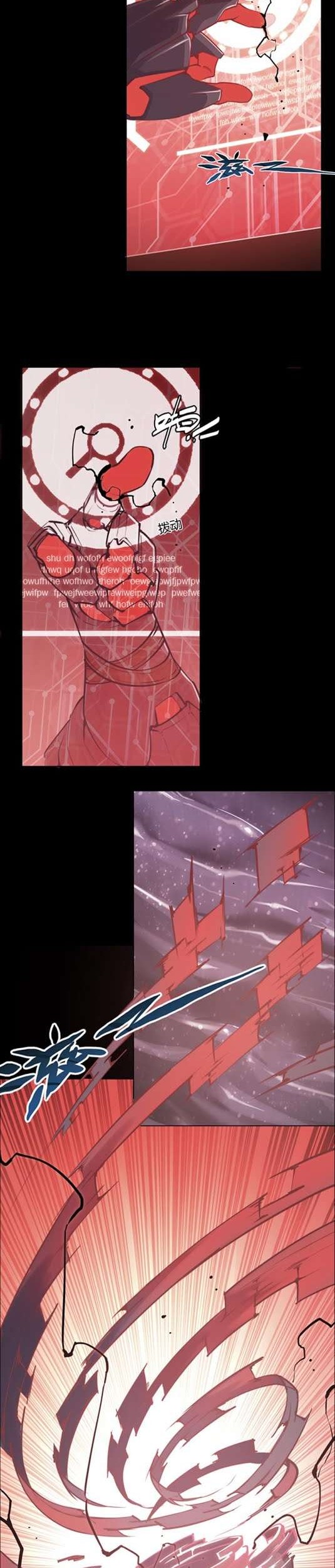 Divine Realm Online Chapter 24 Gambar 8