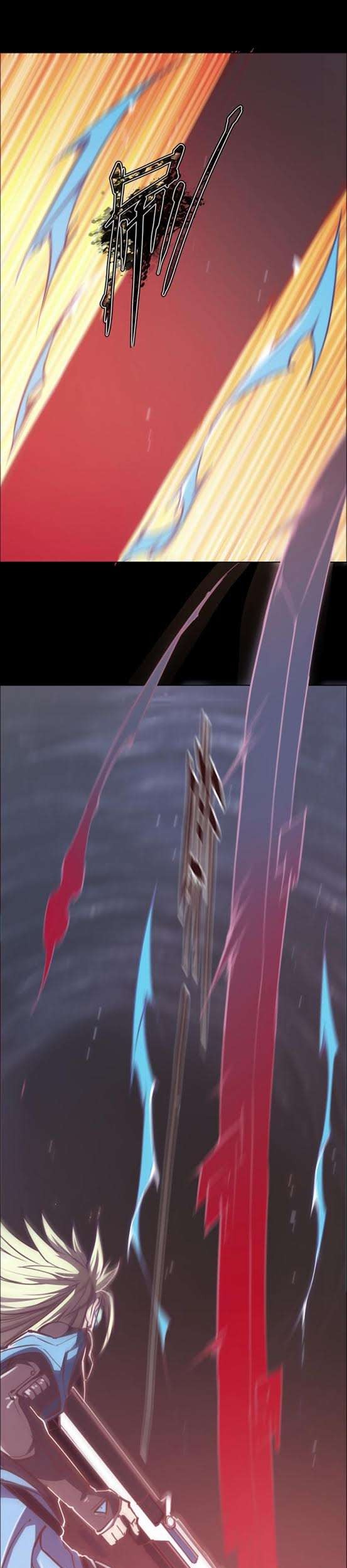 Divine Realm Online Chapter 24 Gambar 15