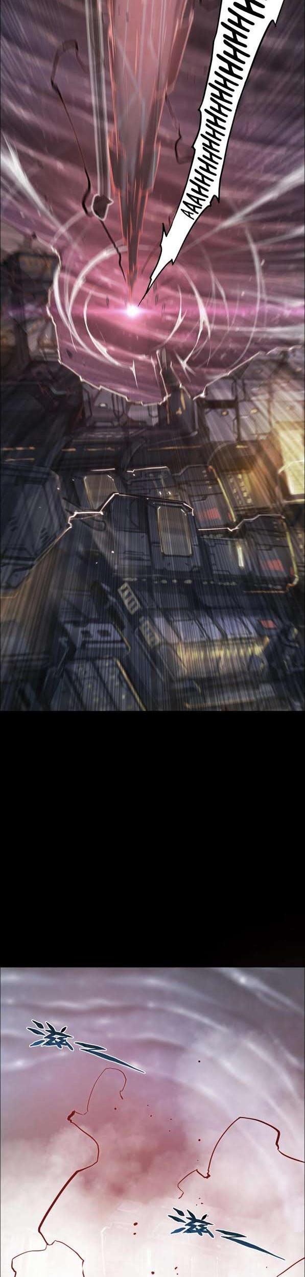 Divine Realm Online Chapter 23 Gambar 17