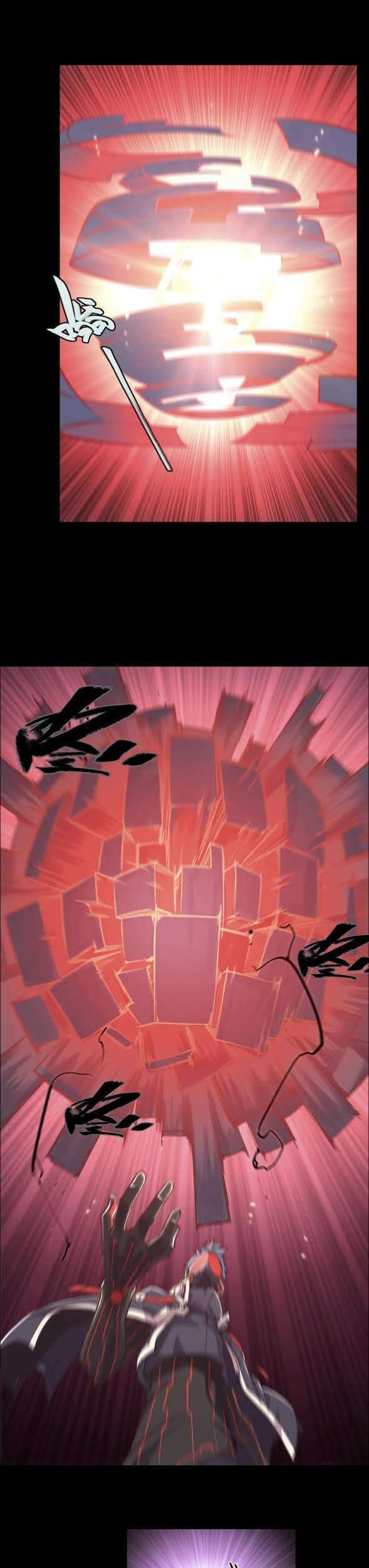 Divine Realm Online Chapter 23 Gambar 25
