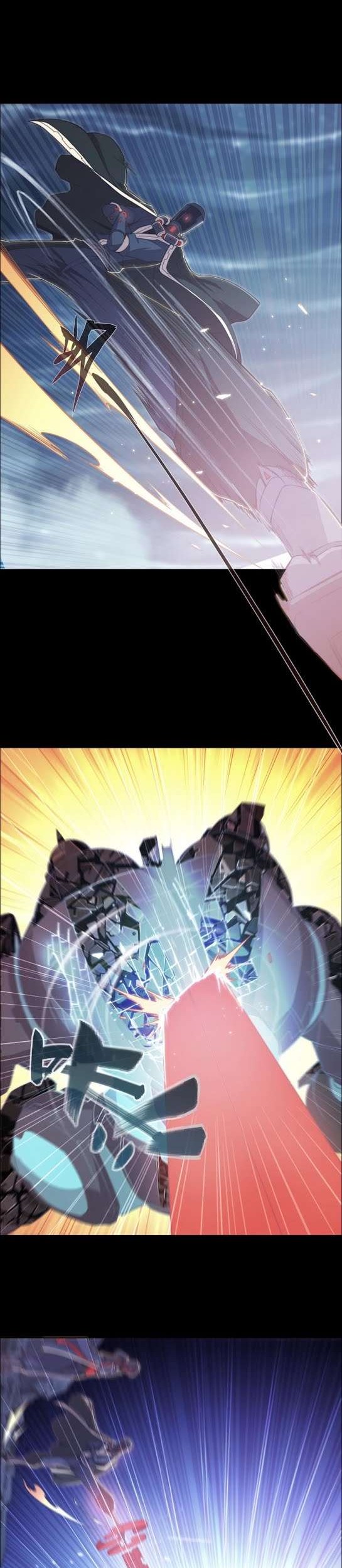 Divine Realm Online Chapter 22 Gambar 8