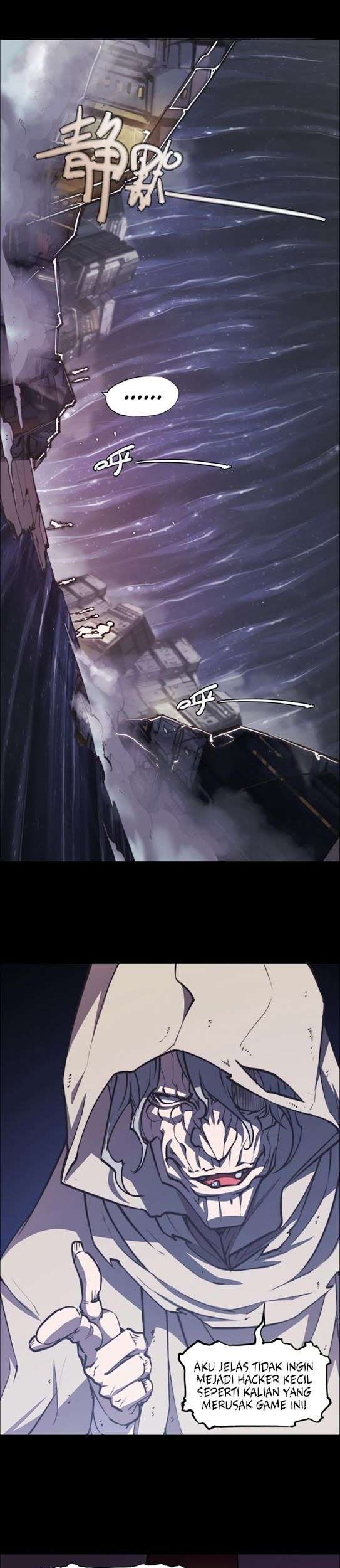 Divine Realm Online Chapter 21 Gambar 49