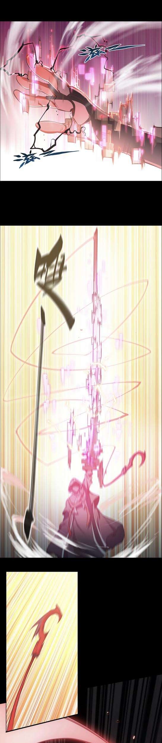 Divine Realm Online Chapter 21 Gambar 4